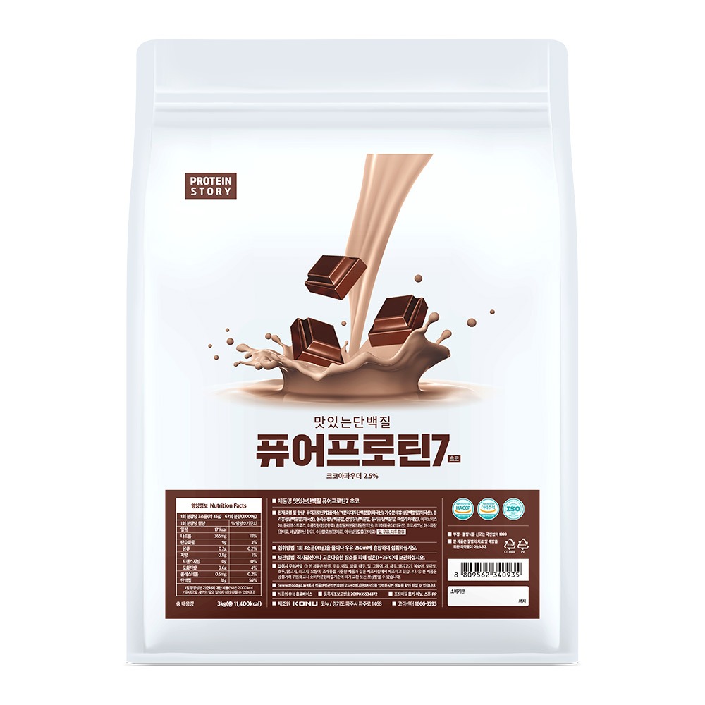 캠페인 썸네일