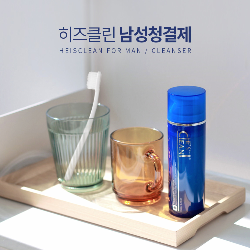 캠페인 썸네일