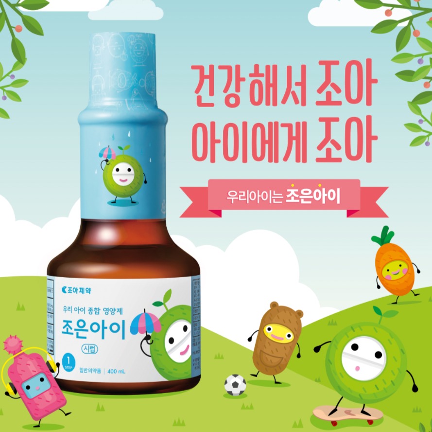캠페인 썸네일
