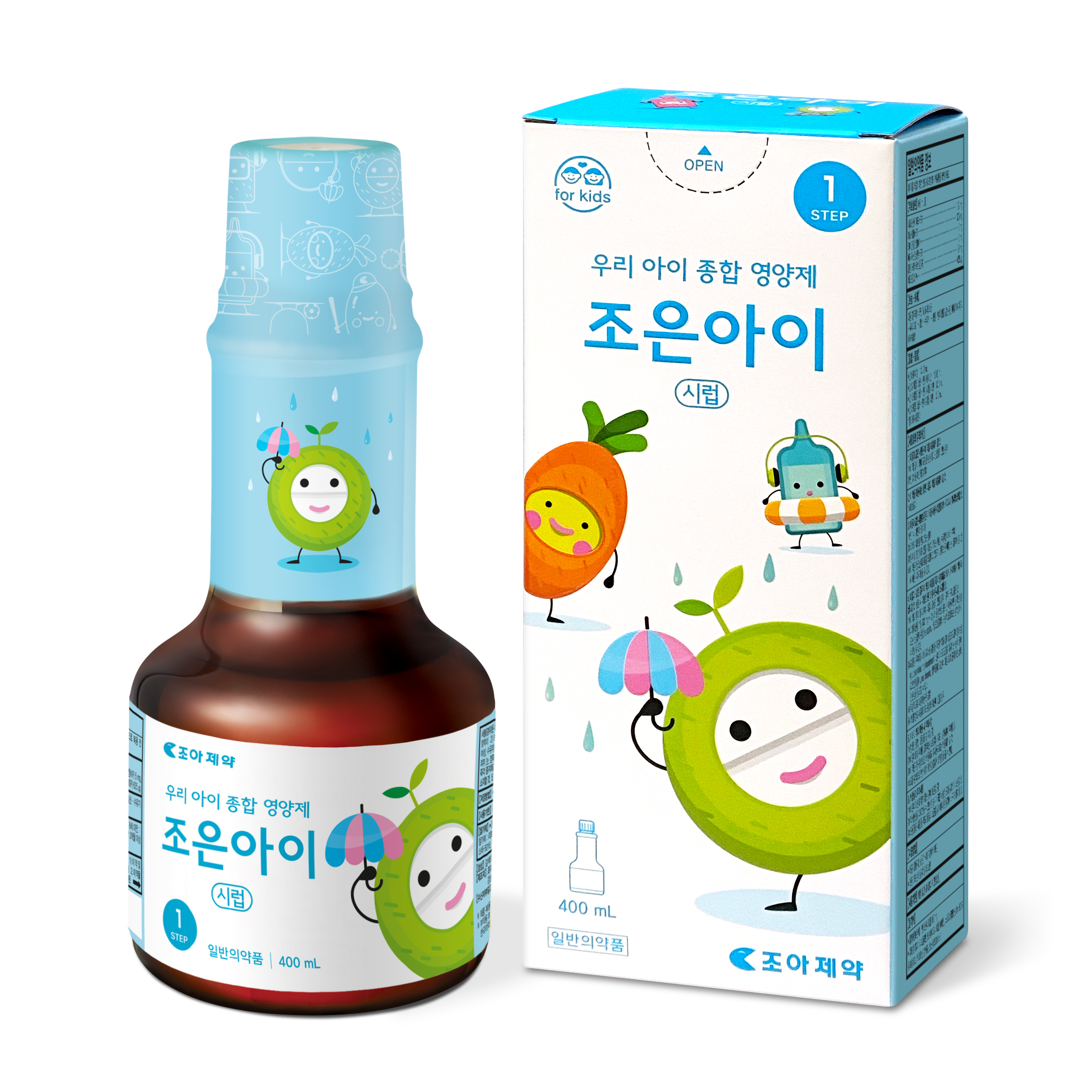 캠페인 썸네일