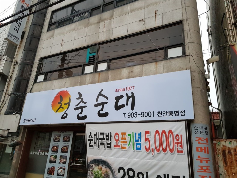 캠페인 썸네일