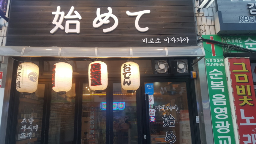 캠페인 썸네일