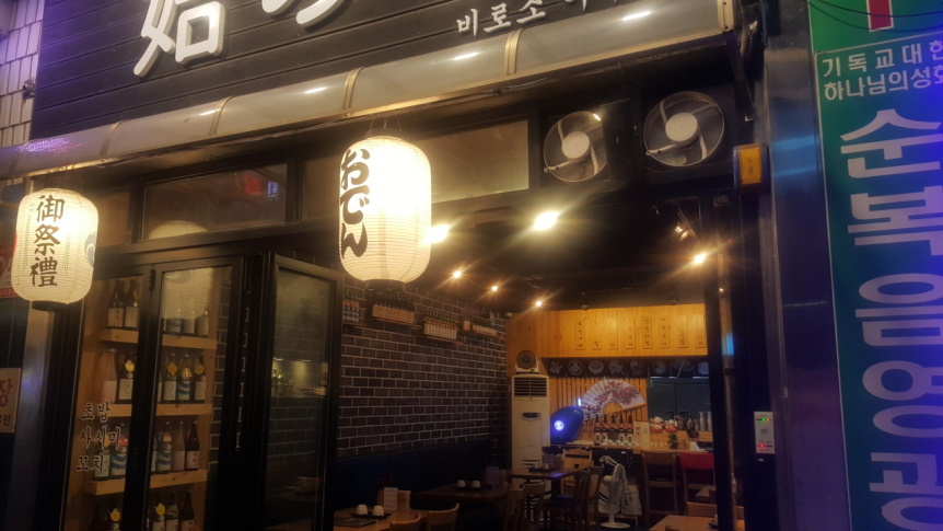 캠페인 썸네일