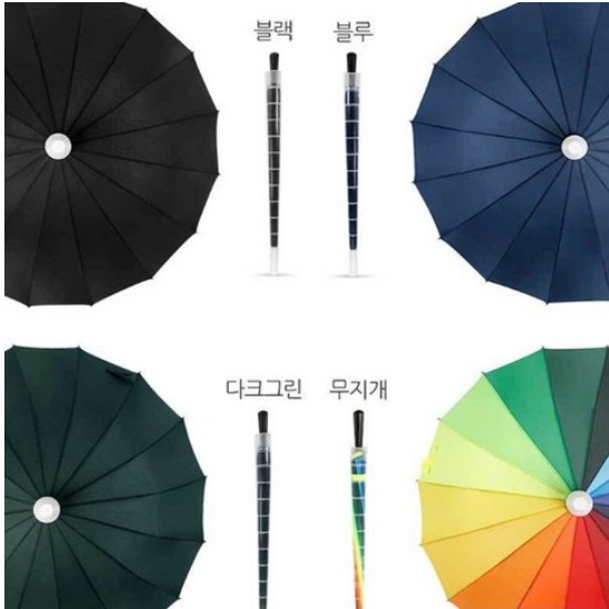 캠페인 썸네일