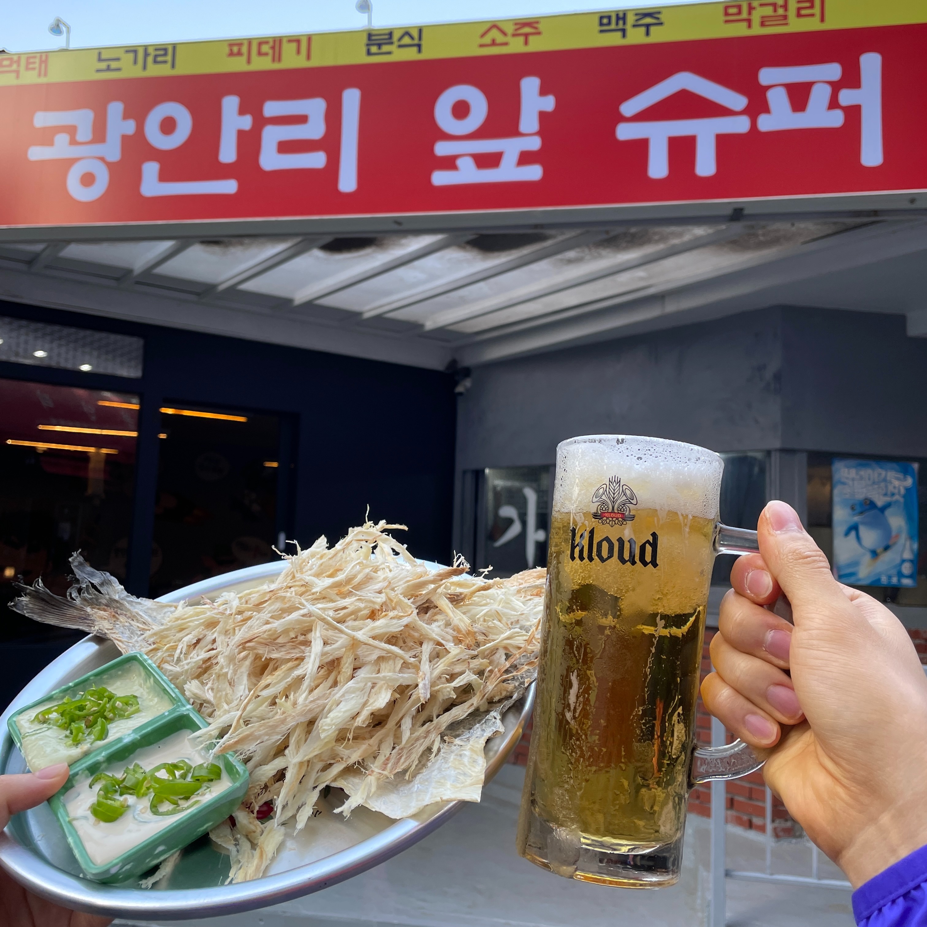 캠페인 썸네일