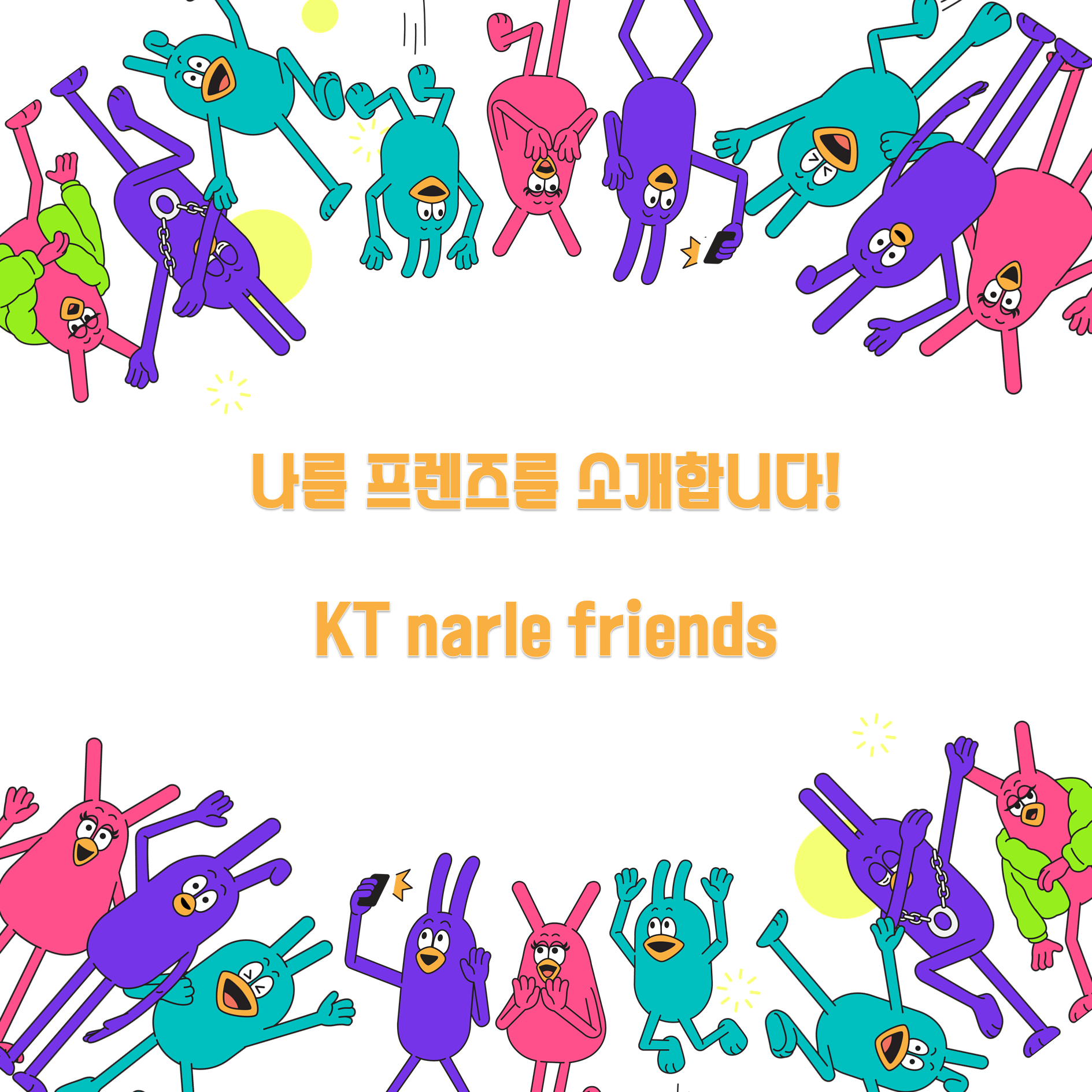 캠페인 썸네일