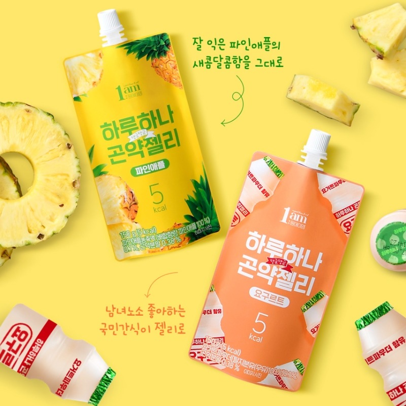 캠페인 썸네일
