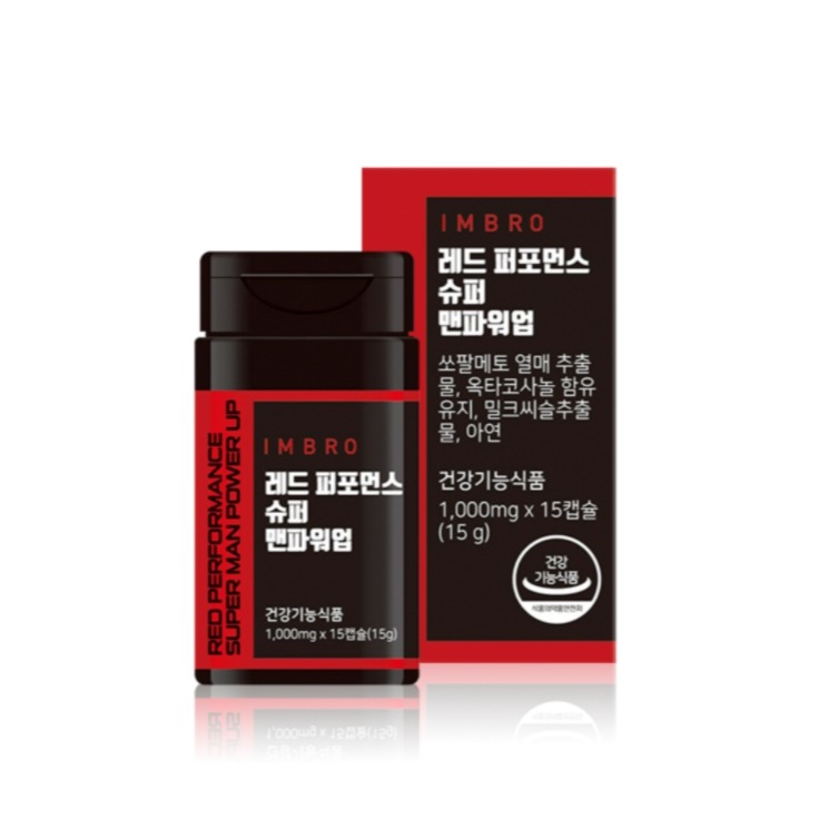 캠페인 썸네일