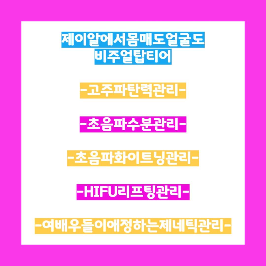 캠페인 썸네일