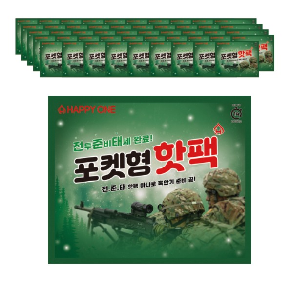 캠페인 썸네일