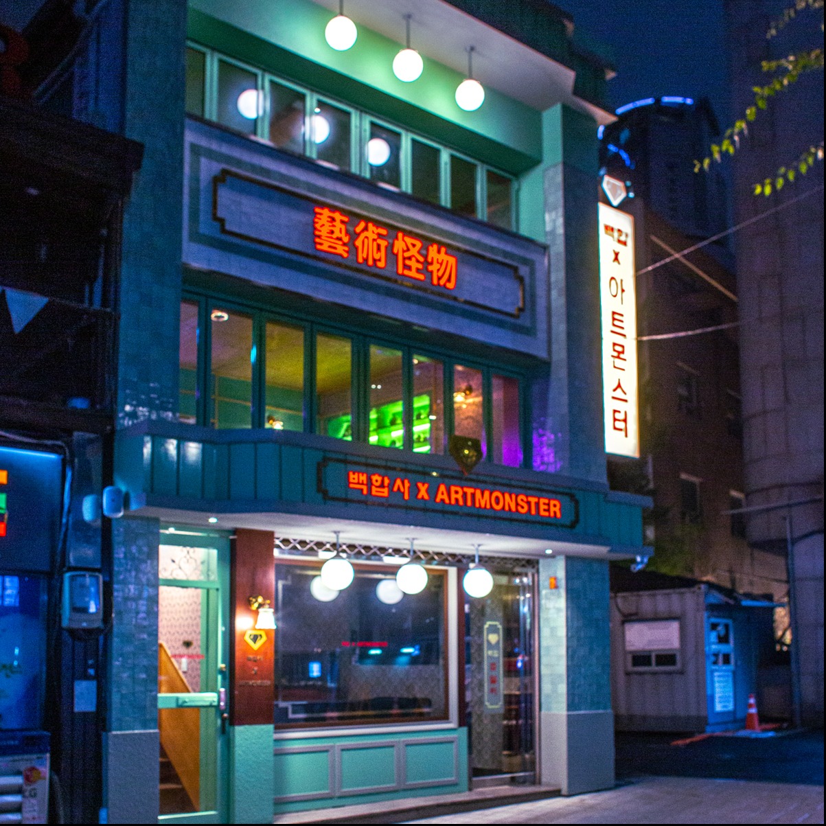 캠페인 썸네일
