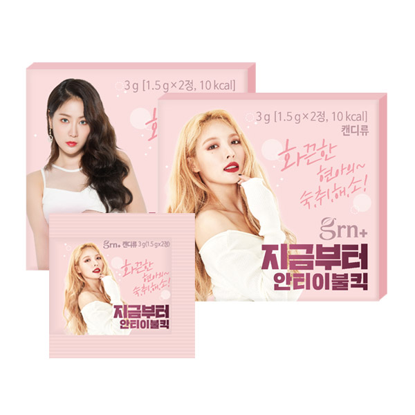 캠페인 썸네일