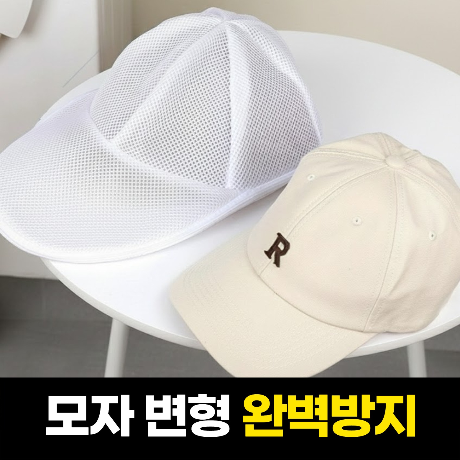 캠페인 썸네일