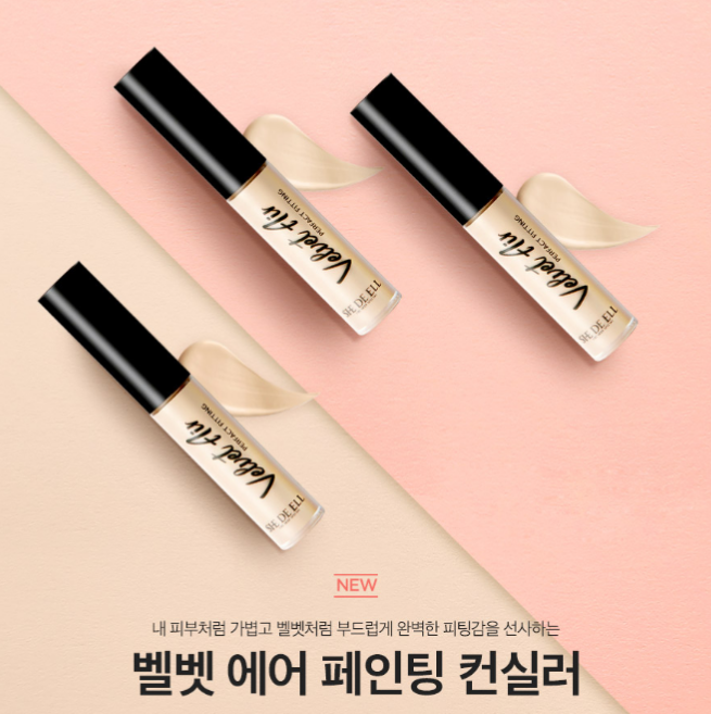 캠페인 썸네일