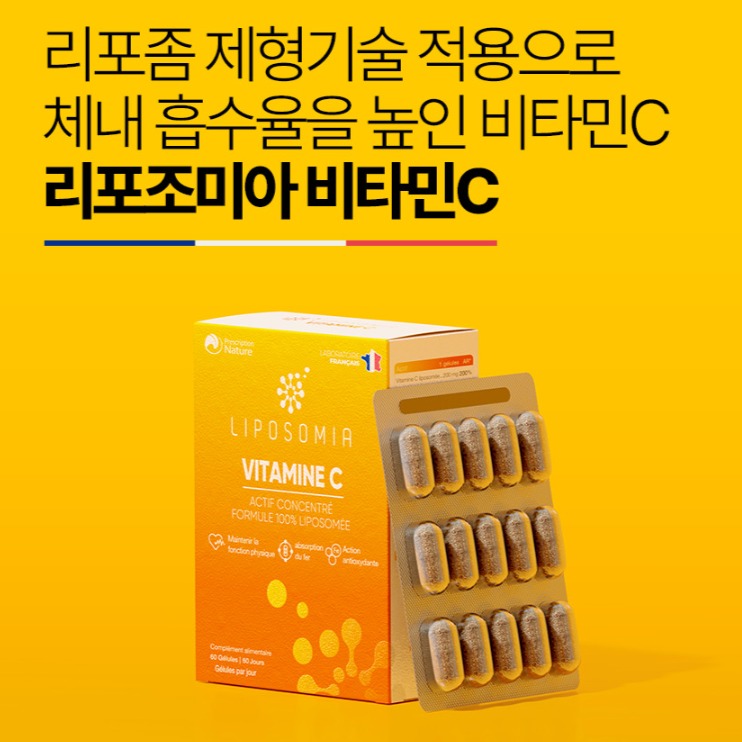 캠페인 썸네일
