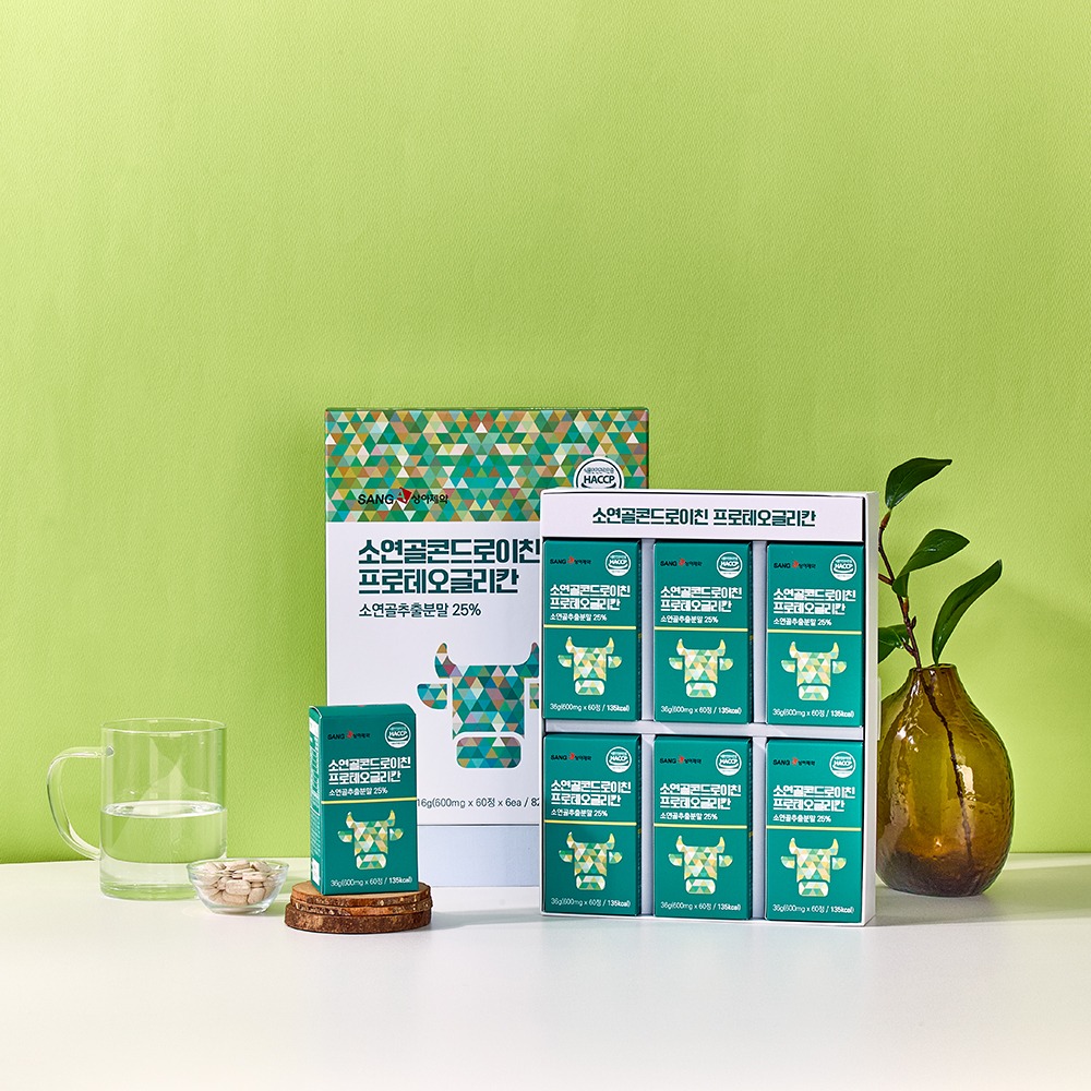 캠페인 썸네일
