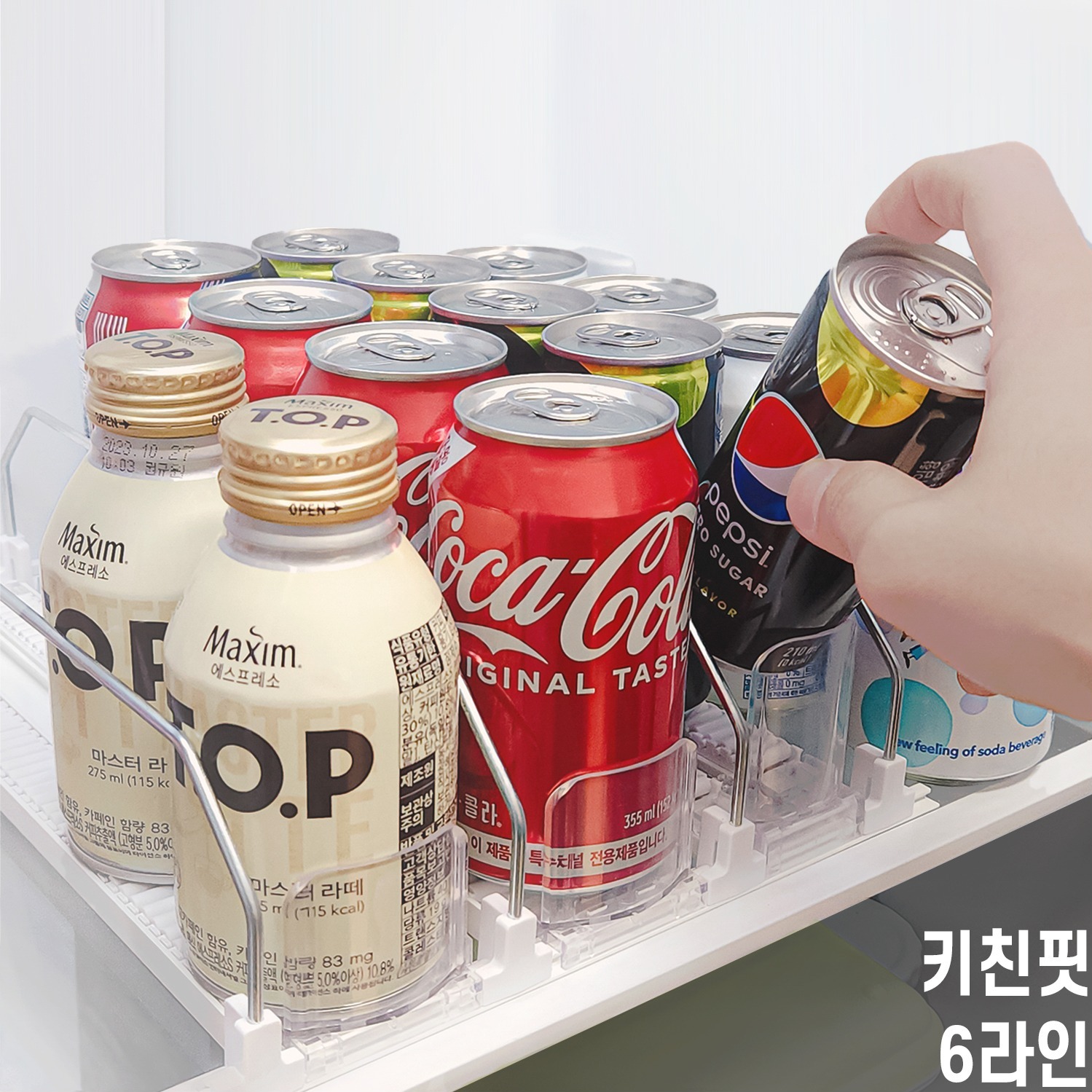 캠페인 썸네일