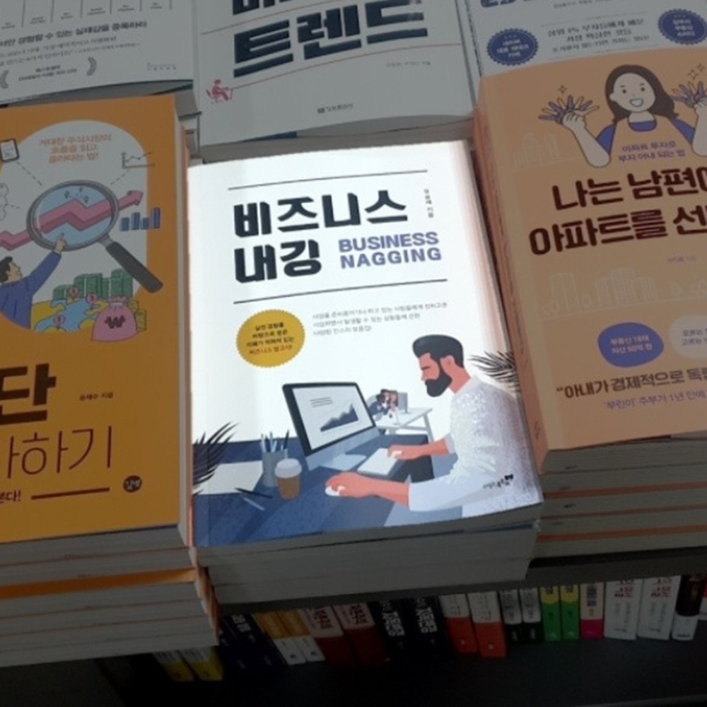 캠페인 썸네일