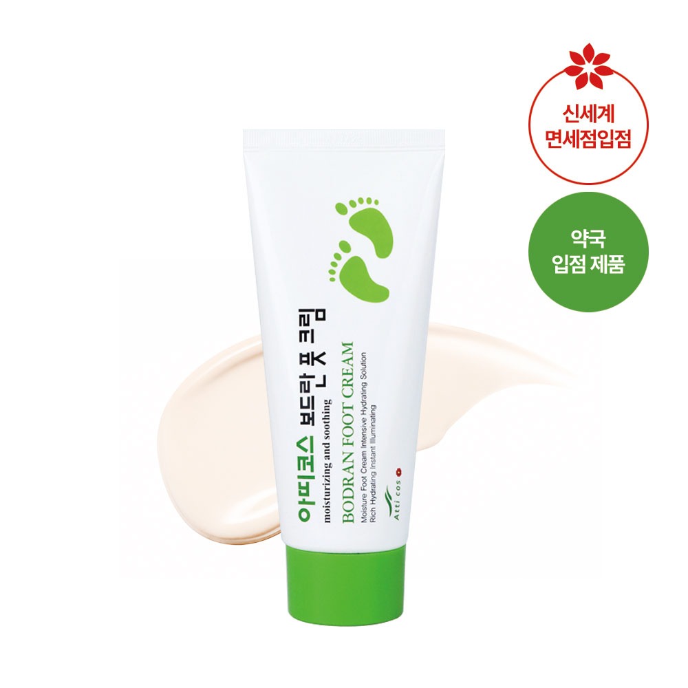 캠페인 썸네일