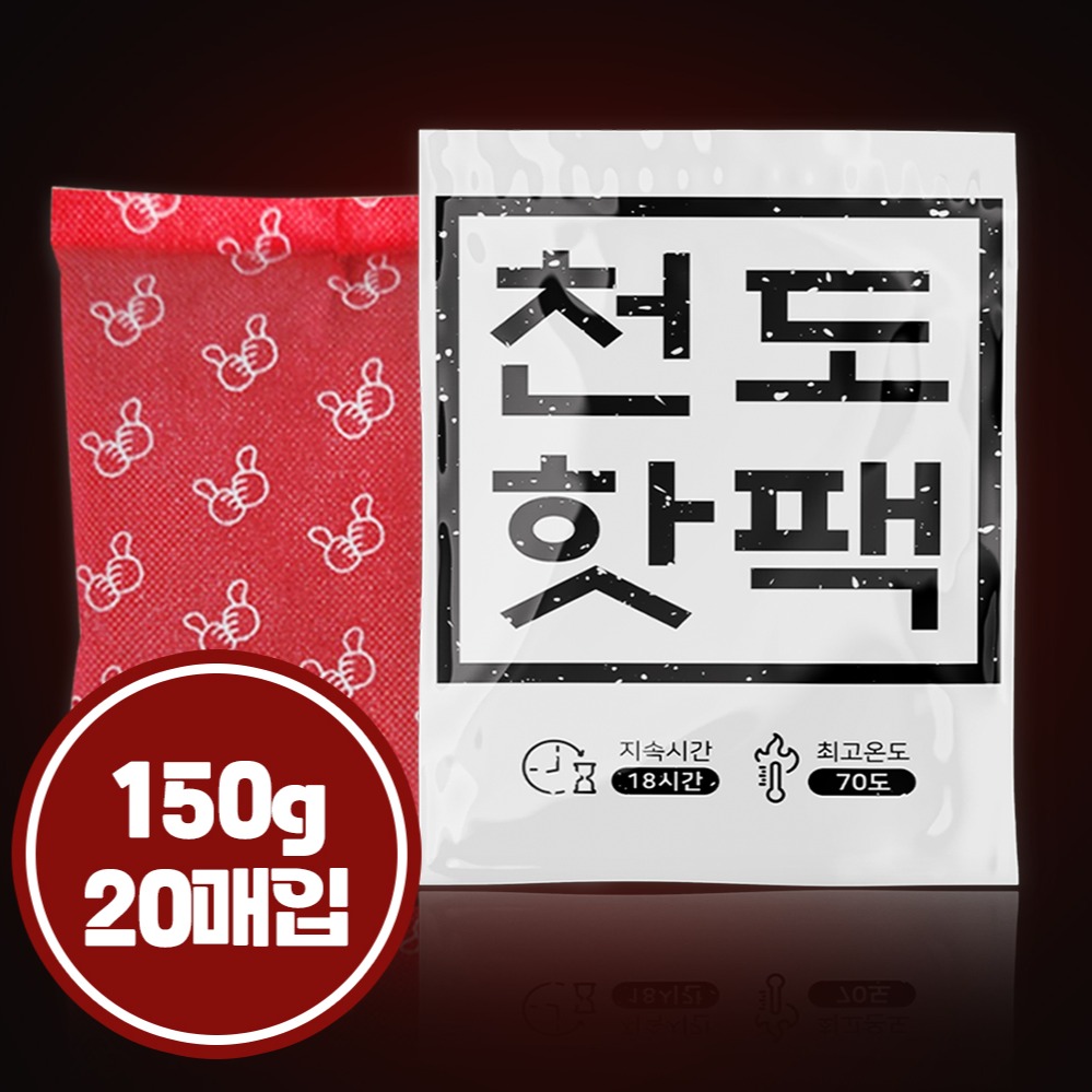 캠페인 썸네일