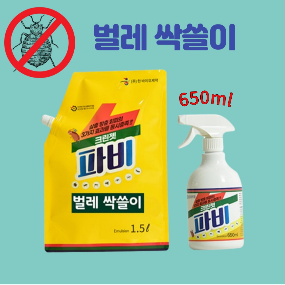 캠페인 썸네일