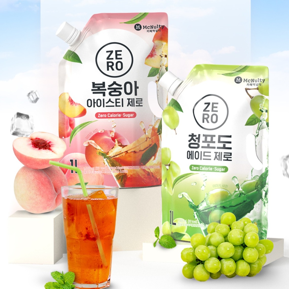 캠페인 썸네일
