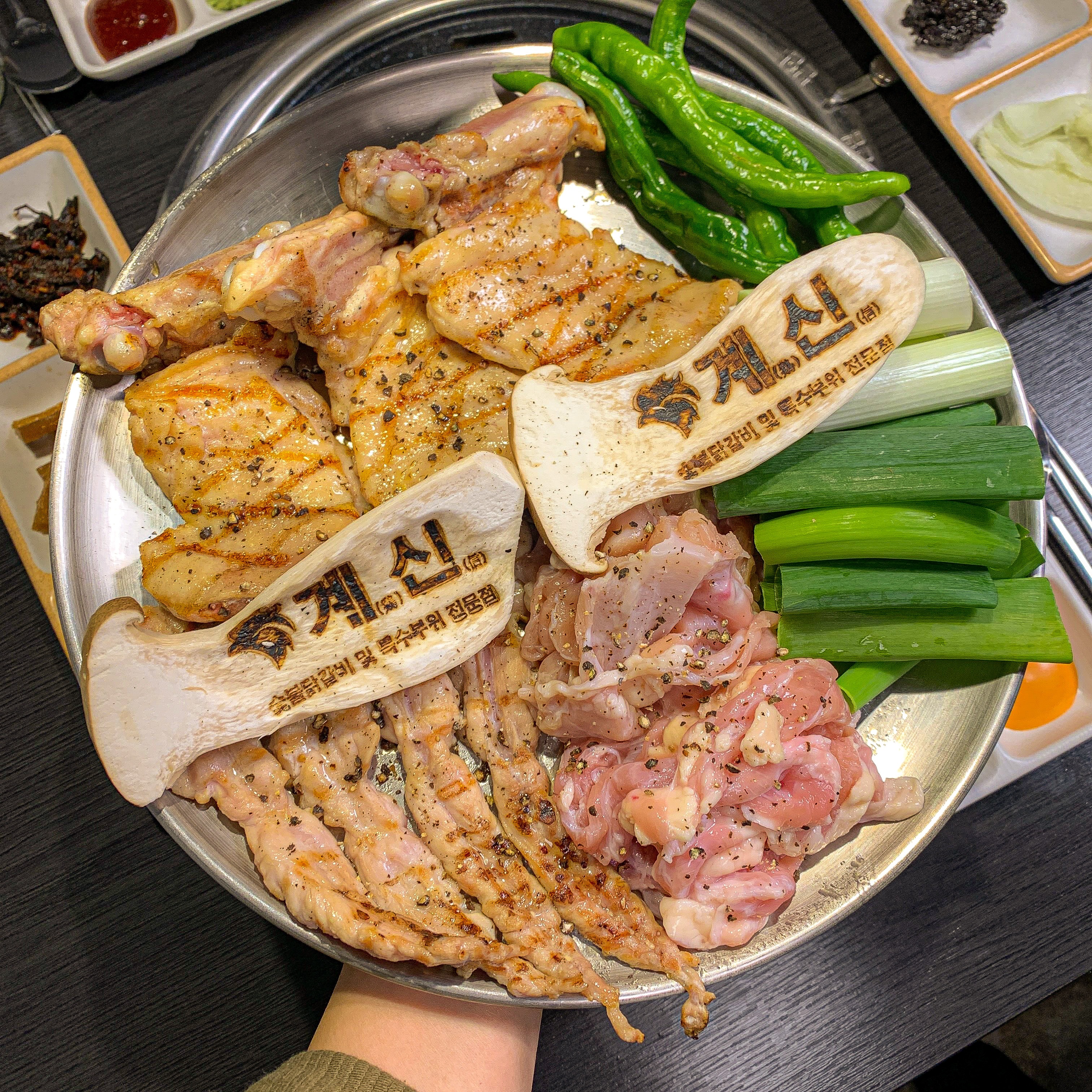 캠페인 썸네일