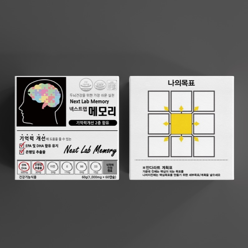 캠페인 썸네일