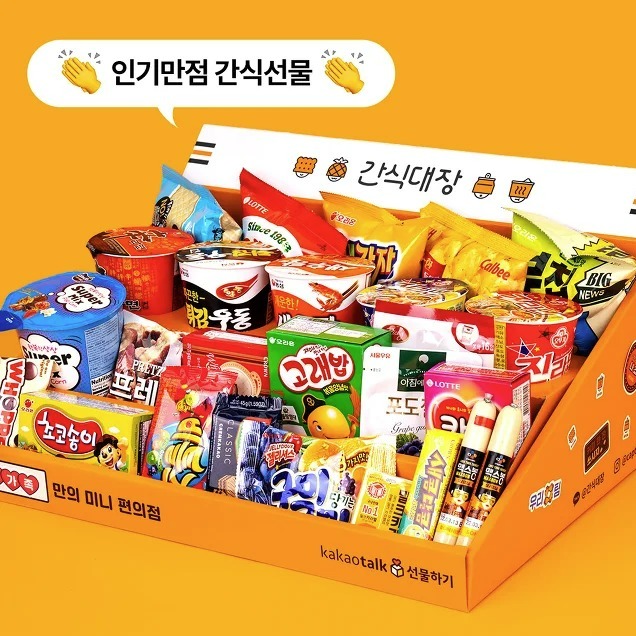 캠페인 썸네일