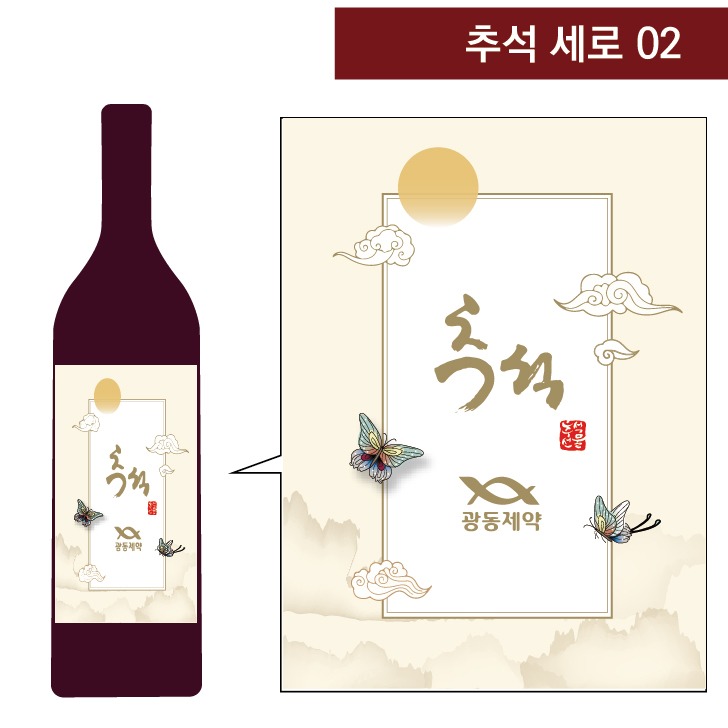 캠페인 썸네일