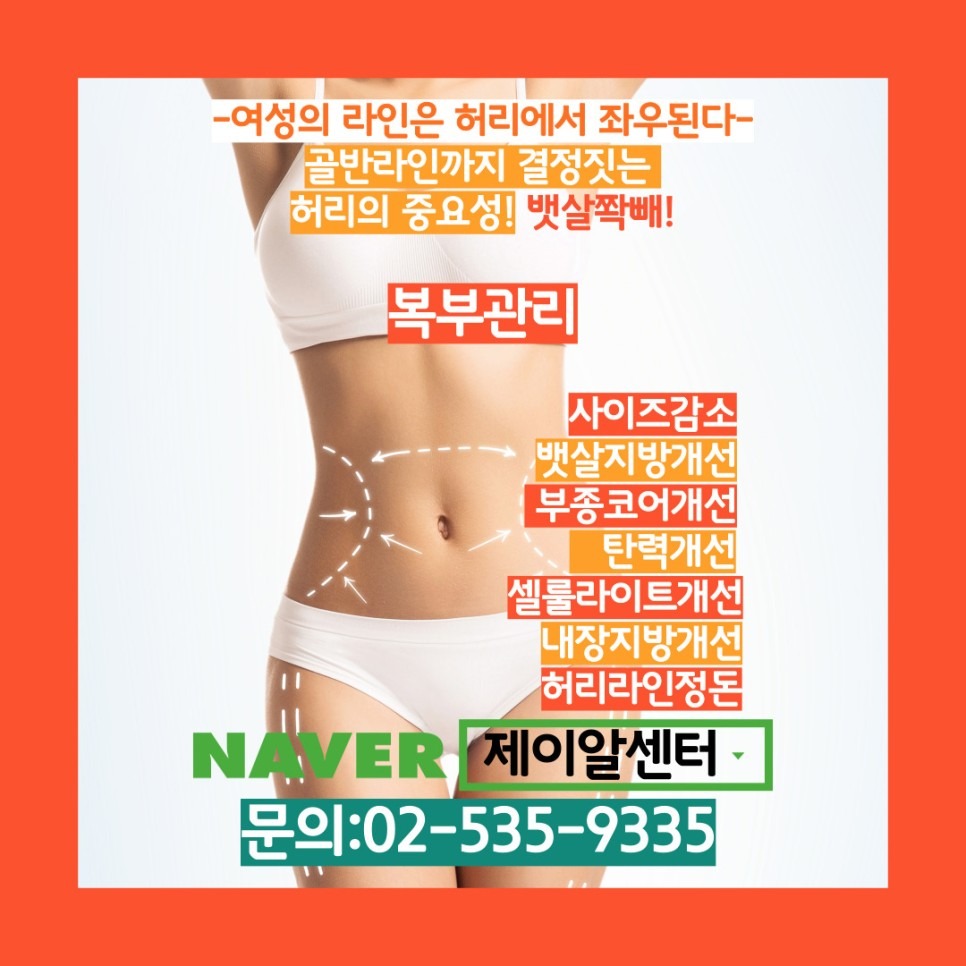 캠페인 썸네일