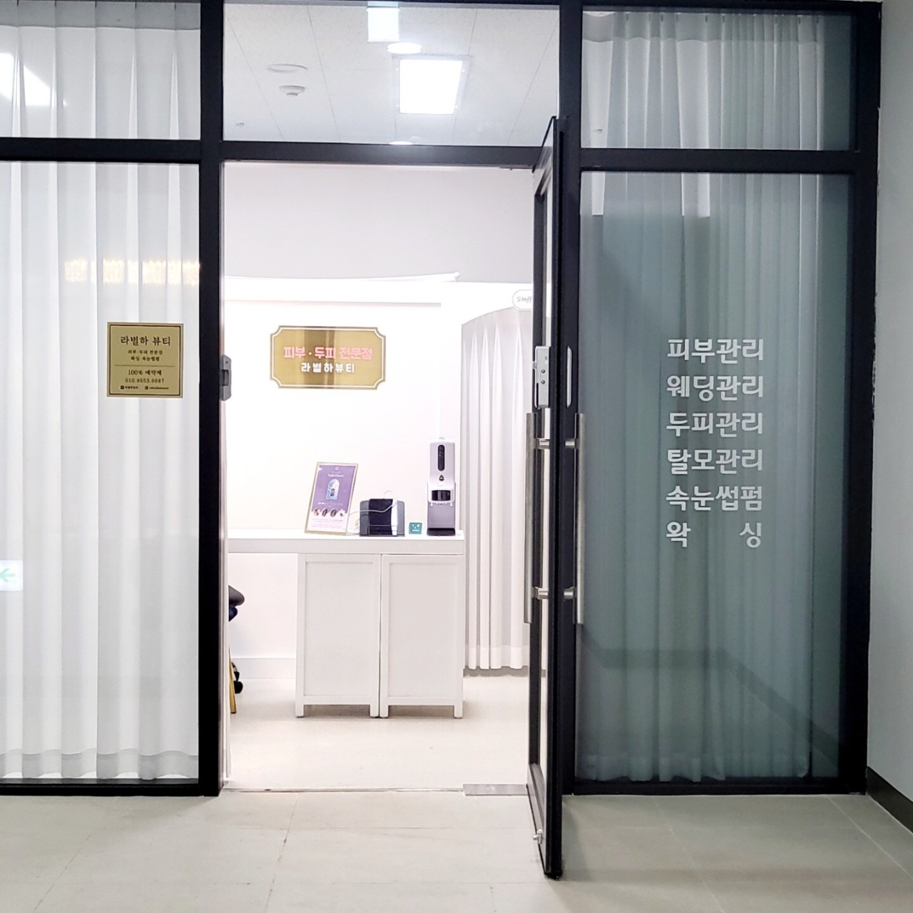 캠페인 썸네일