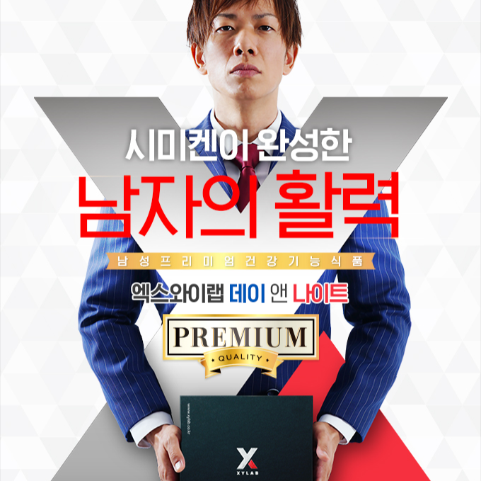 캠페인 썸네일