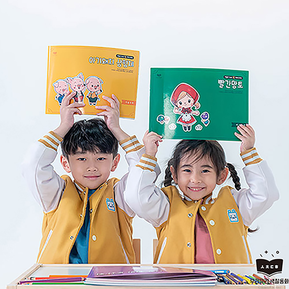 캠페인 썸네일