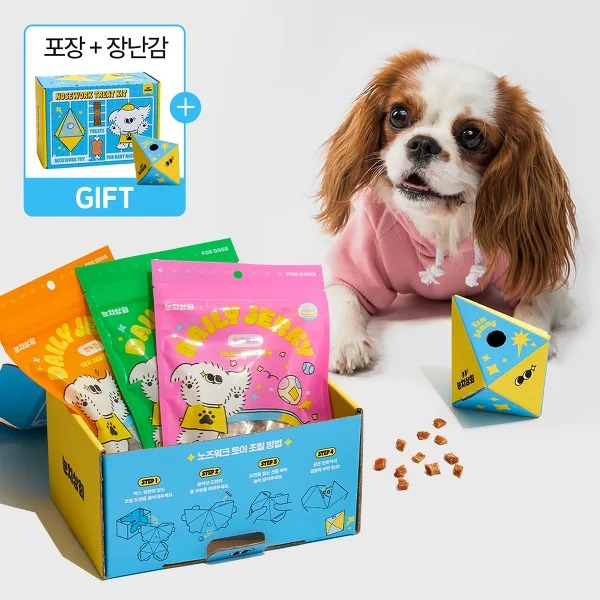 캠페인 썸네일