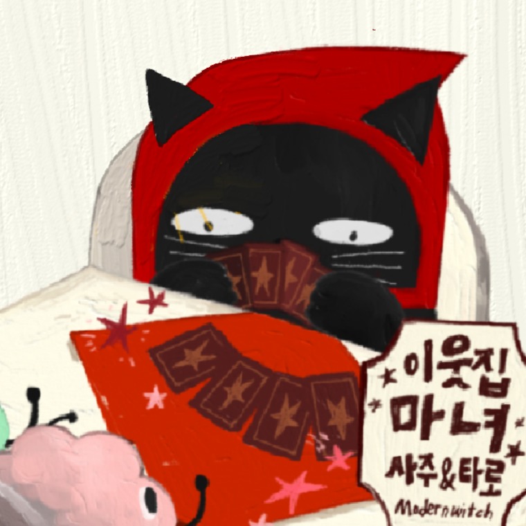 캠페인 썸네일