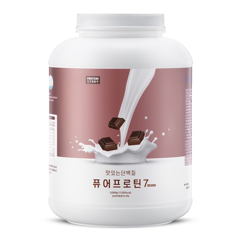 캠페인 썸네일