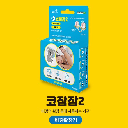 캠페인 썸네일