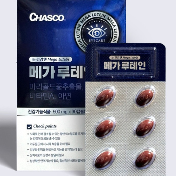 캠페인 썸네일
