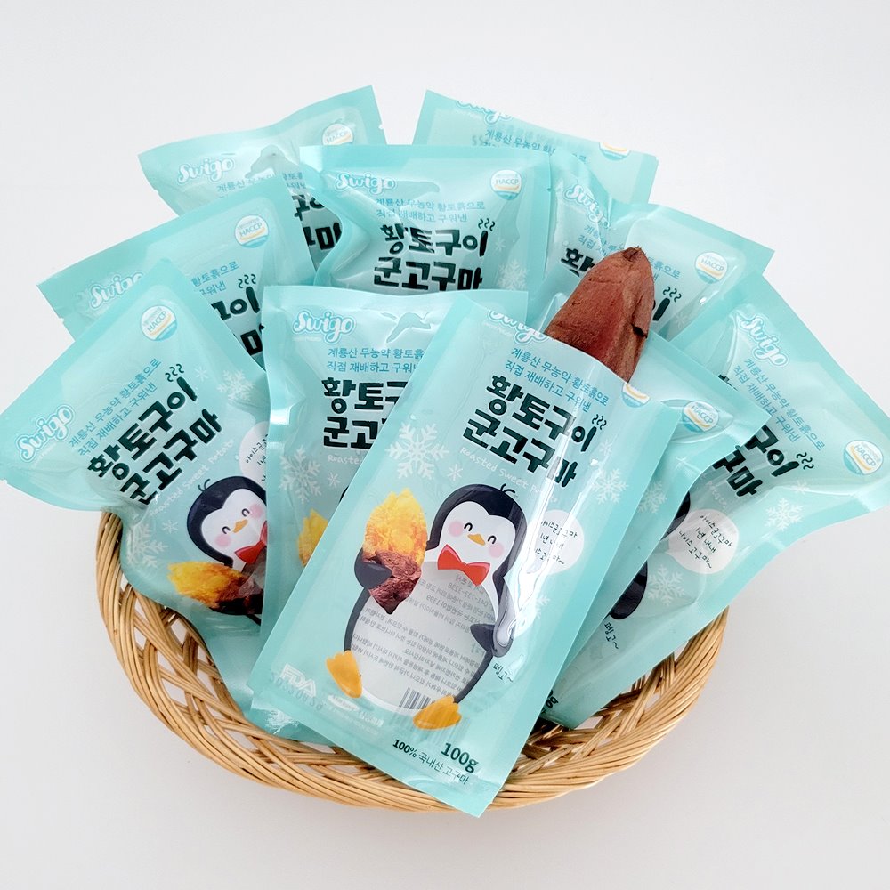 캠페인 썸네일