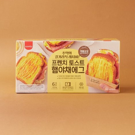 캠페인 썸네일