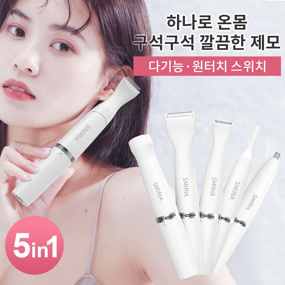 캠페인 썸네일