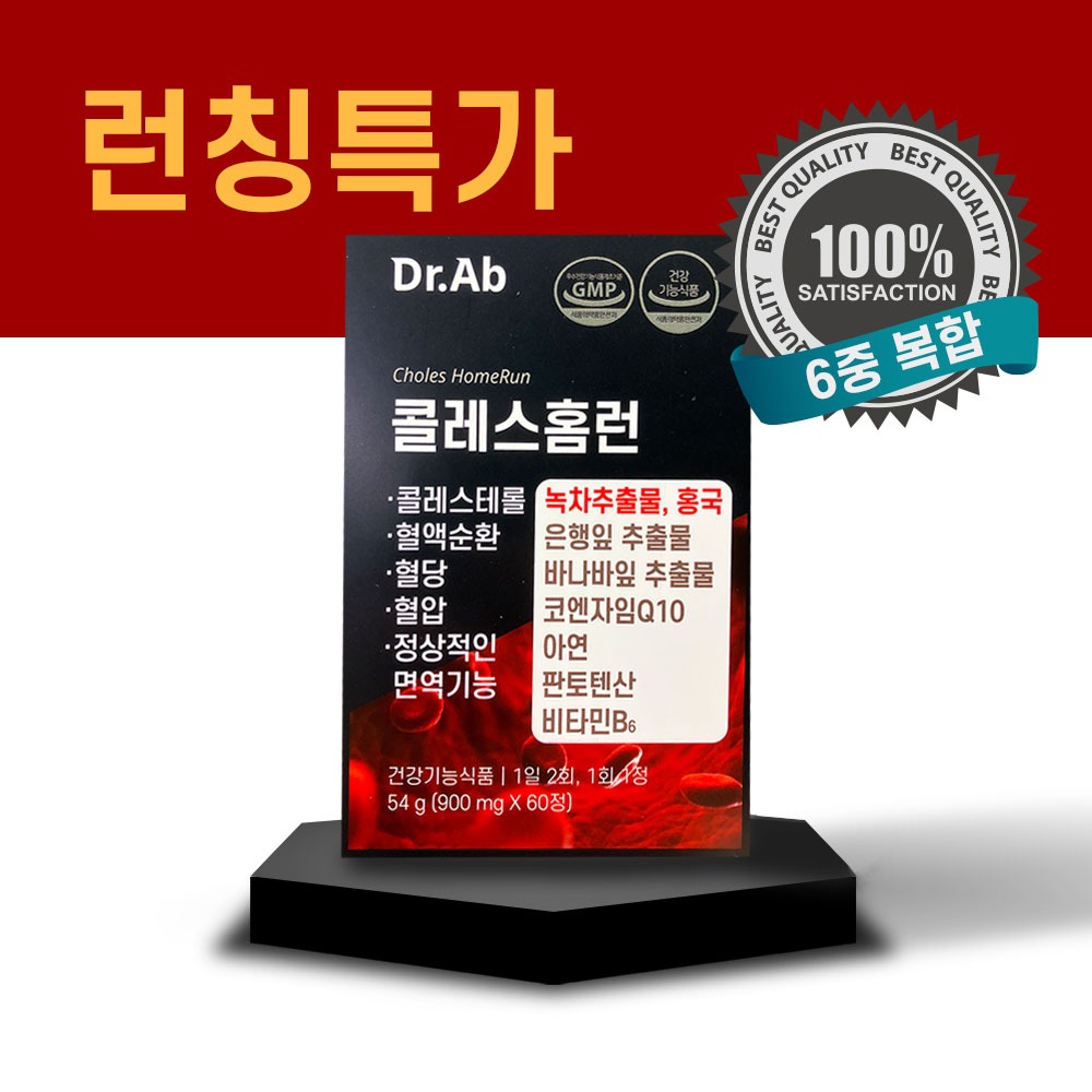 캠페인 썸네일
