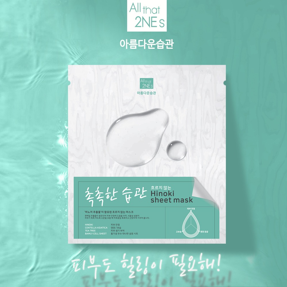캠페인 썸네일