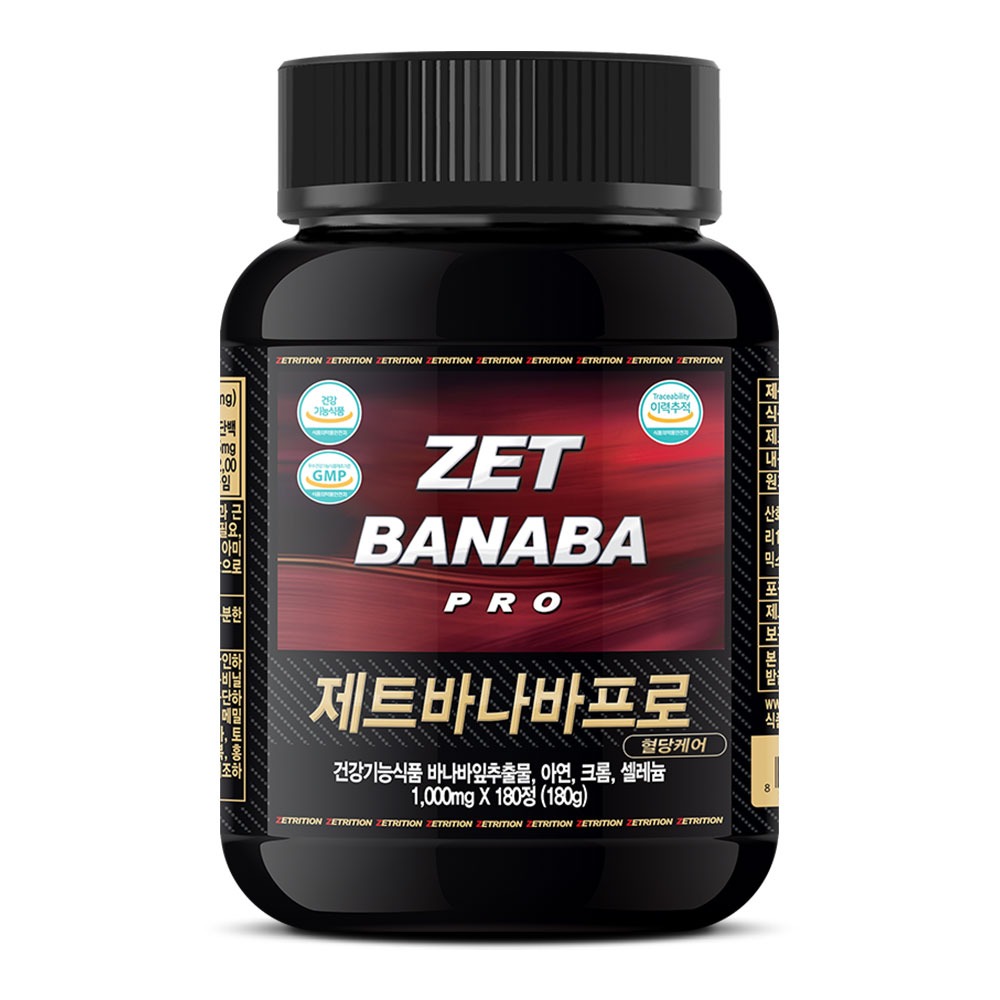캠페인 썸네일