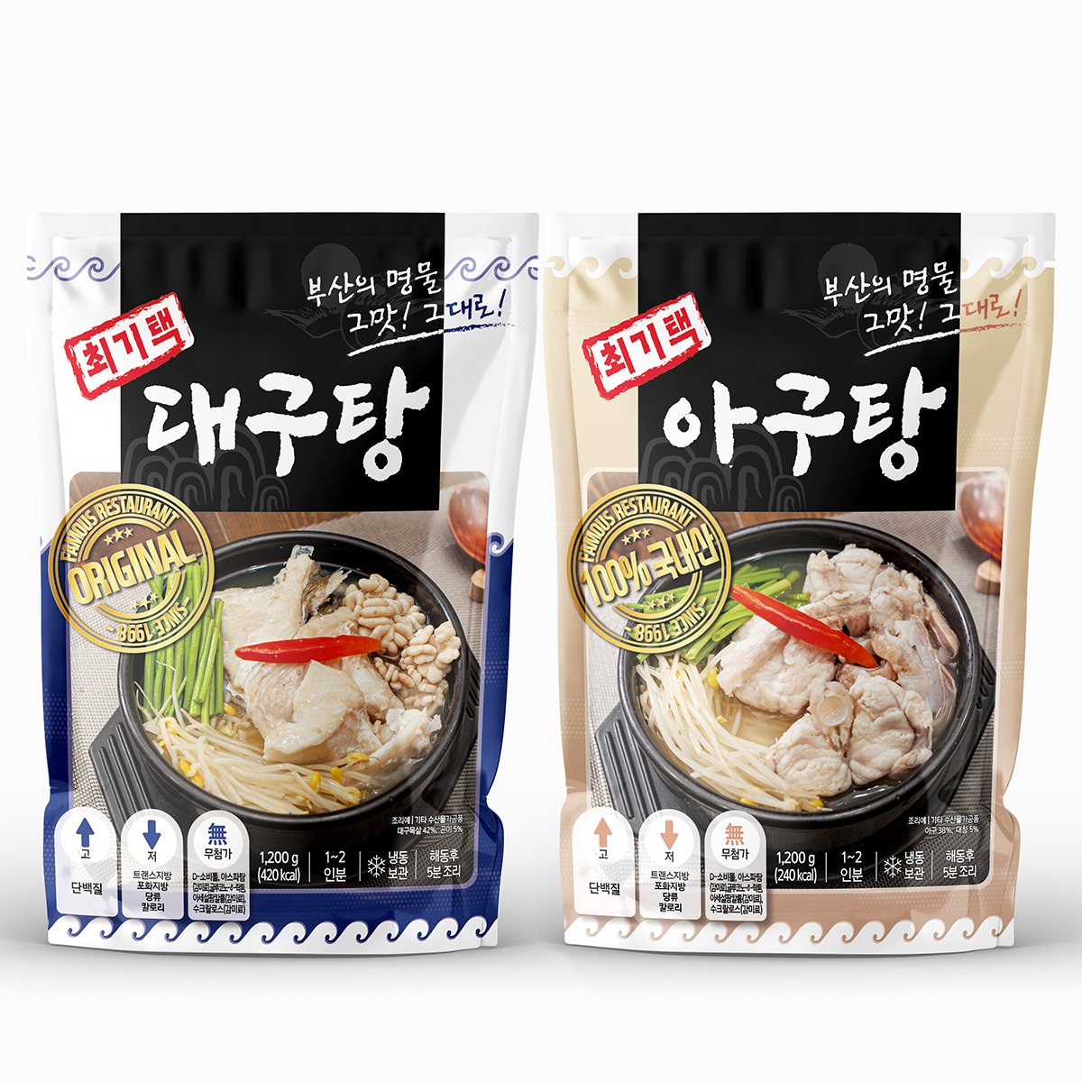 캠페인 썸네일