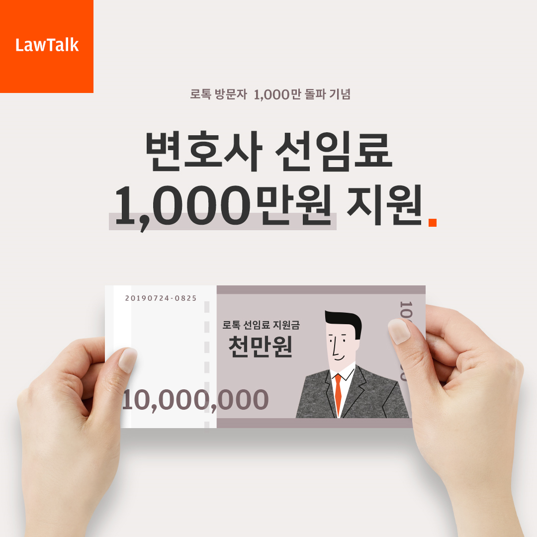 캠페인 썸네일