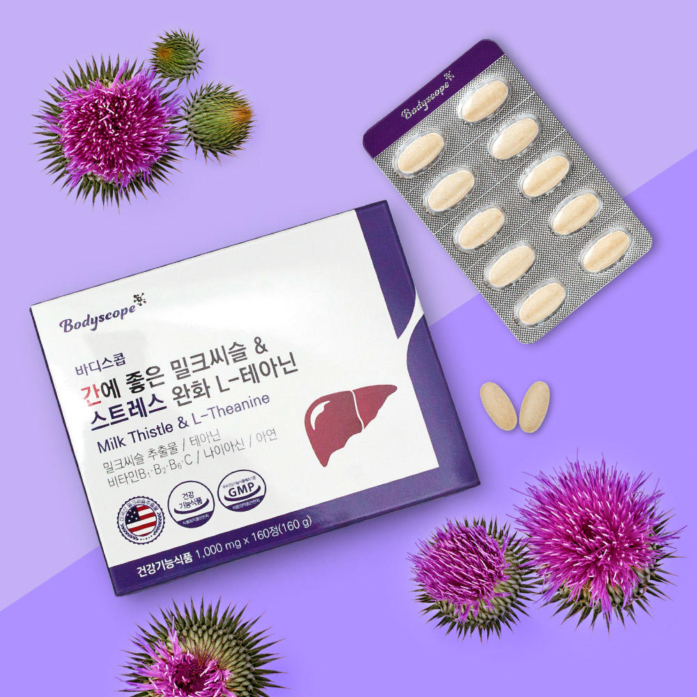 캠페인 썸네일