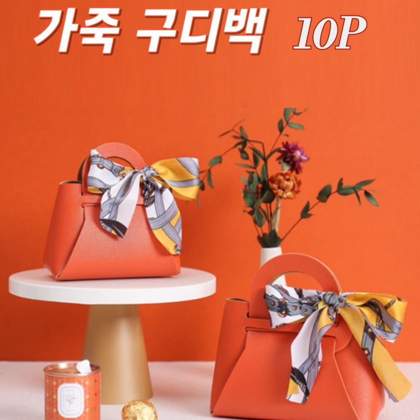 캠페인 썸네일
