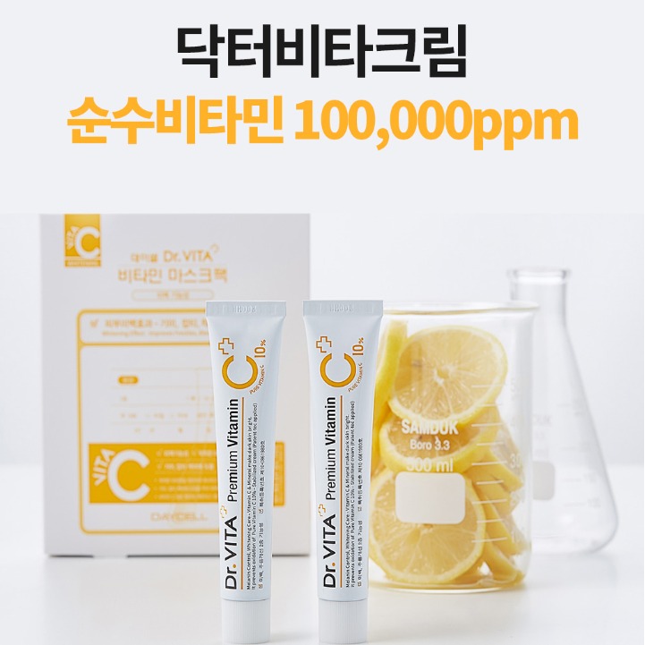 캠페인 썸네일